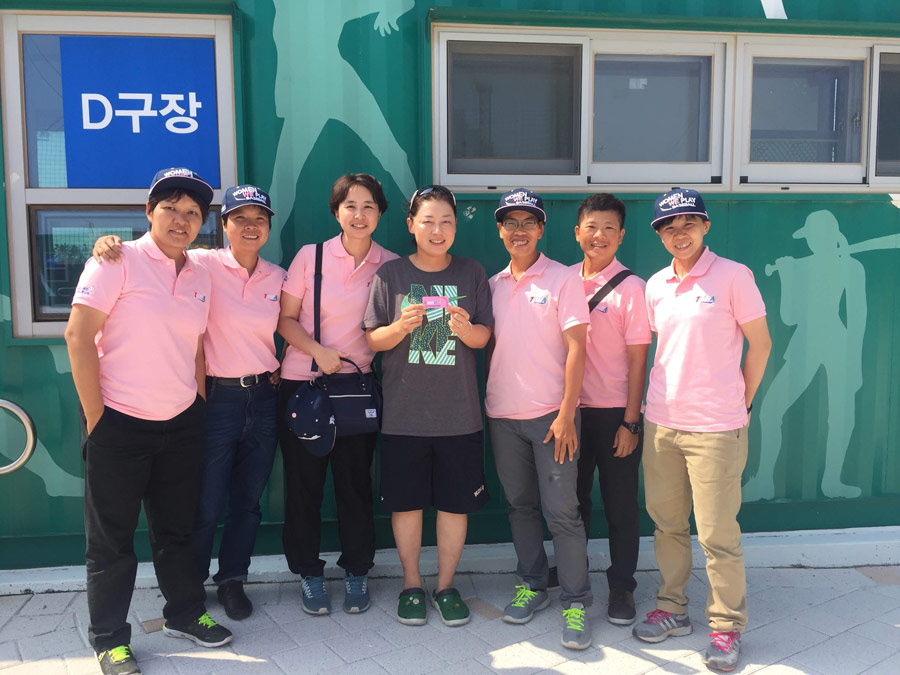 Women's Baseball Association Korea